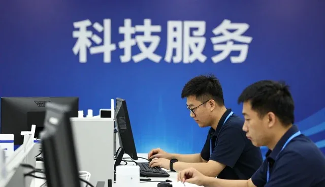 贵州老酒价格评估有限公司提供高品质IT技术支持满足验收交付环节需求