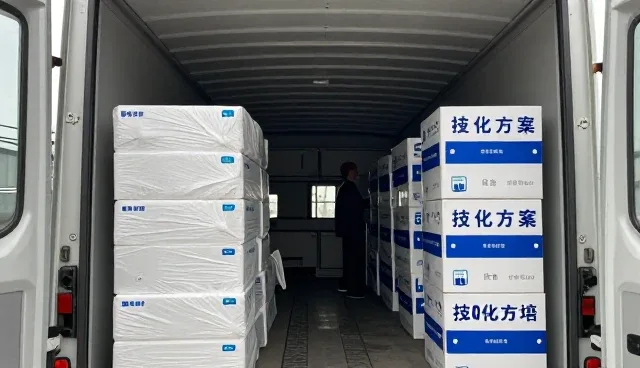 贵州老酒价格评估有限公司打造符合现代需求的技术支持等